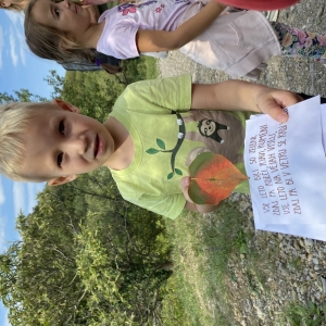 ISKANJE SKRITEGA ZAKLADA ISKANJE SKRITEGA ZAKLADA